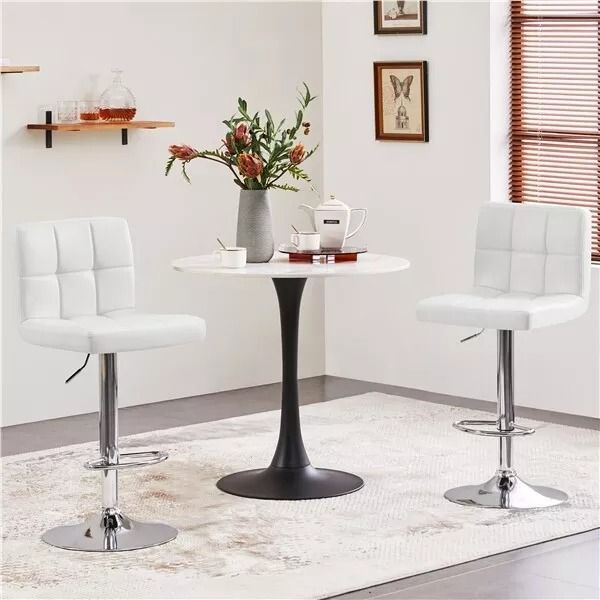 Bar Stools PU Leather Barstools Height Adjustable For Kitchen Island Counter Modern Swivel Stools W 1