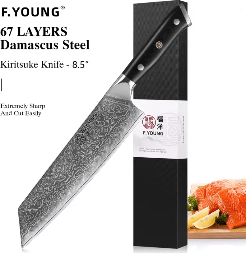 FYOUNG Damascus Steel Japanese Chef Knife  PrecisionCrafted For ProLevel Slicing 4