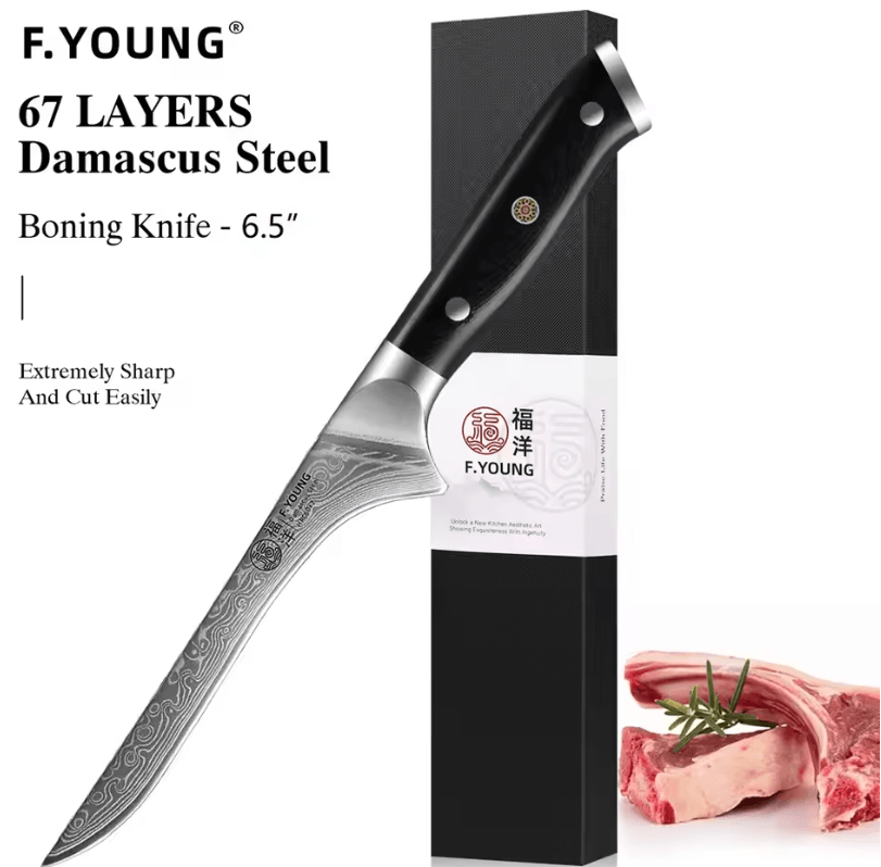 FYOUNG Damascus Steel Japanese Chef Knife  PrecisionCrafted For ProLevel Slicing 11