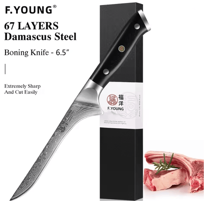 FYOUNG Damascus Steel Japanese Chef Knife  PrecisionCrafted For ProLevel Slicing 11
