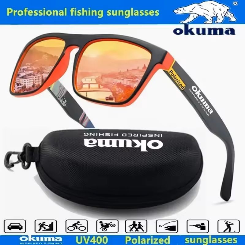 Polarized UV400 Sunglasses For Men And Women For Driving And Outdoor Sports 1