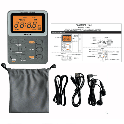 Yorek Portable AM FM Radio With MP3 Player And TF Card Support 8