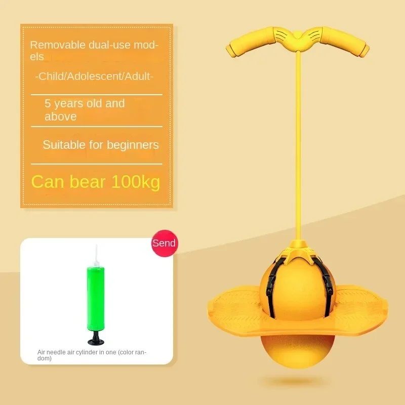 Childrens Bouncing Ball Frog Jump Equipment Long Height Exercise  Balance Training For High Jump 5