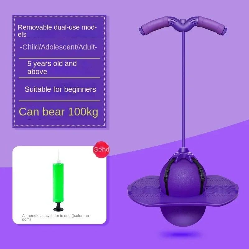 Childrens Bouncing Ball Frog Jump Equipment Long Height Exercise  Balance Training For High Jump 7