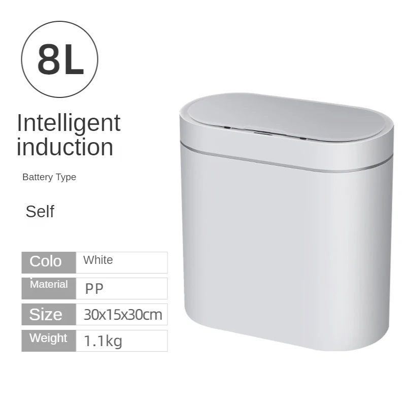 Automatic Smart Trash Bin Waterproof Silent Odorless Narrow Garbage Can For Kitchen Bathroom And To 7